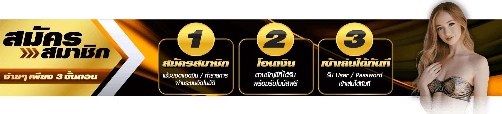 สล็อต w69 เว็บ ตรง